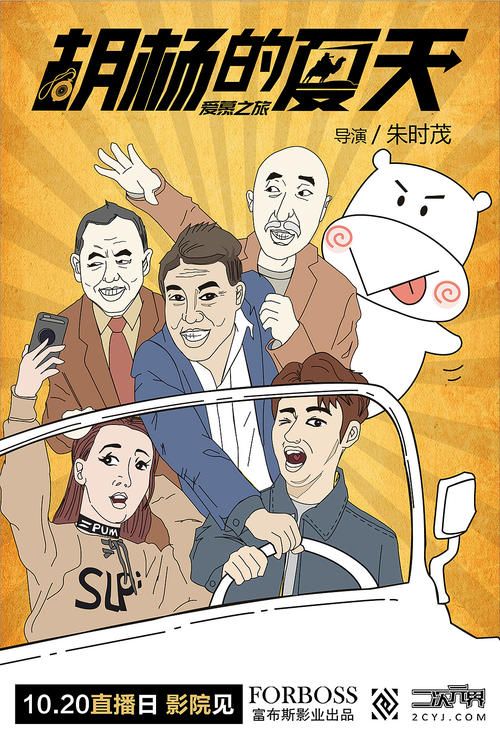 新南威尔士大学 Market Development Diploma
