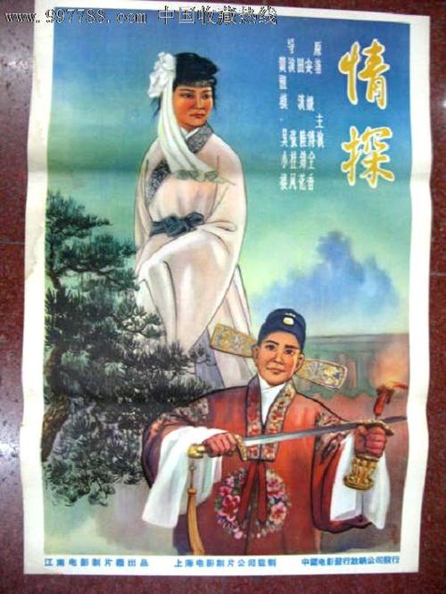 新南威尔士驾照买个多少钱